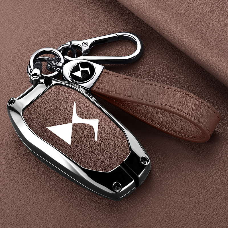 Renewable Energy Engineering - Car Key Case Cover Zinc Alloy