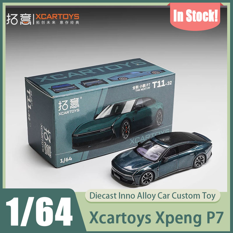 Renewable Energy Engineering - New In Stock Xcartoys 1:64 Xpeng