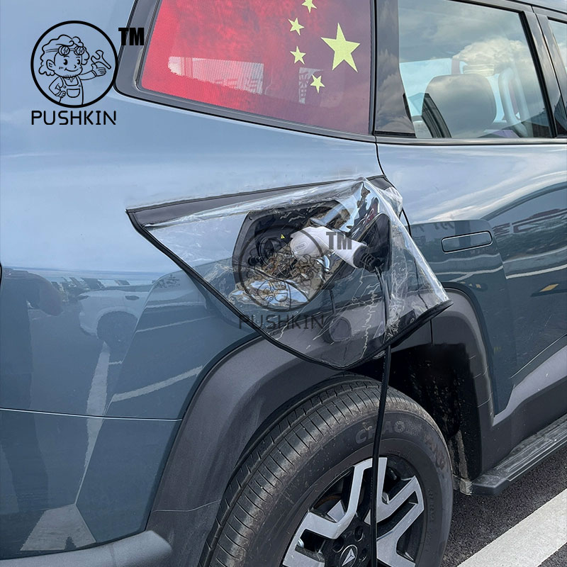 For CHANGAN Deepal G318 2025 2 - Renewable Energy Engineering のレビューと価格