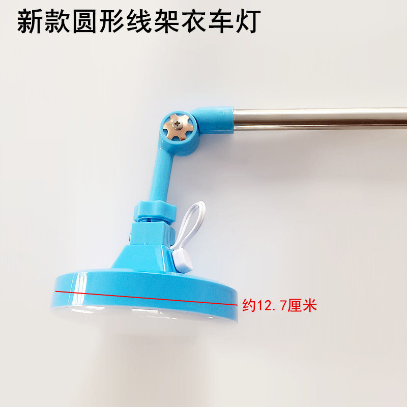 Sewing Machine Thread Holder C - Energy Storage Rack のレビューと価格