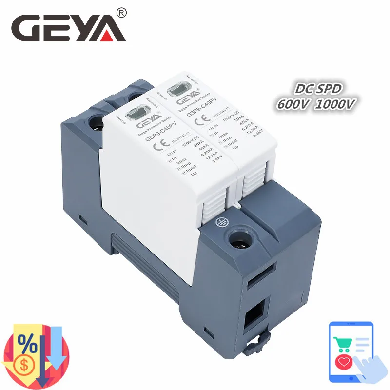 GEYA GSP9 Photovoltaic DC SPD  - Din Rail Circuit Breaker のレビューと価格