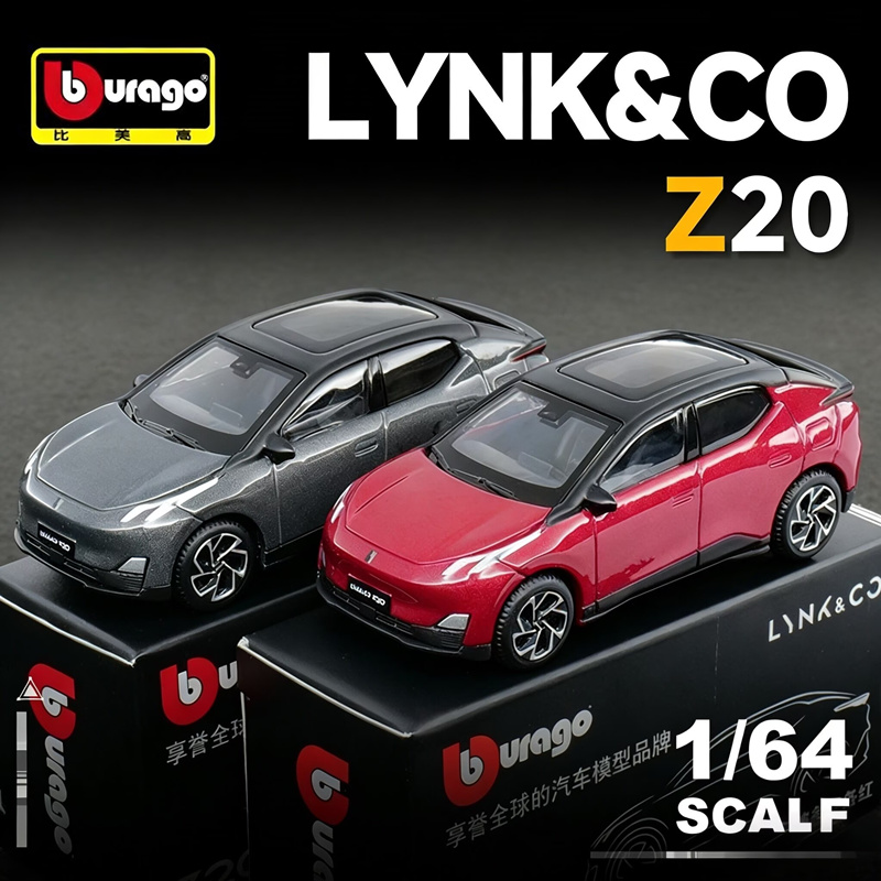 Bburago 1:64 LYNK&CO 02 Z20 SU - Renewable Energy Engineering のレビューと価格