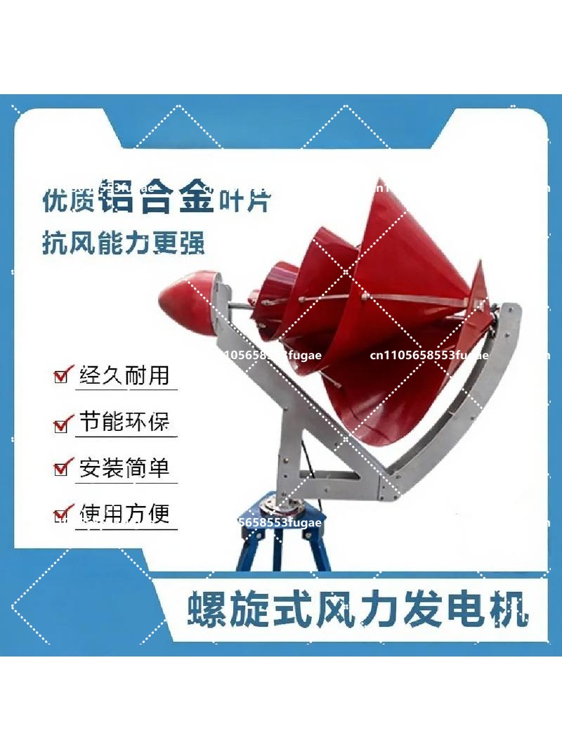 500W Spiral Wind Turbine with  - Renewable Energy Yes Please のレビューと価格