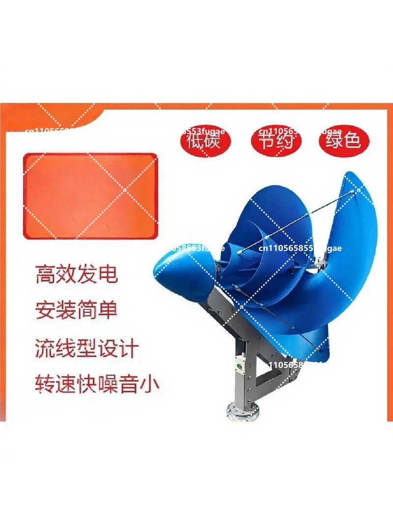 500W Spiral Wind Turbine with  - Renewable Energy Yes Please のレビューと価格