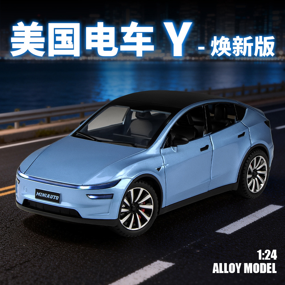 1:24 Scale Model Y Car Models  - Renewable Energy Engineering のレビューと価格