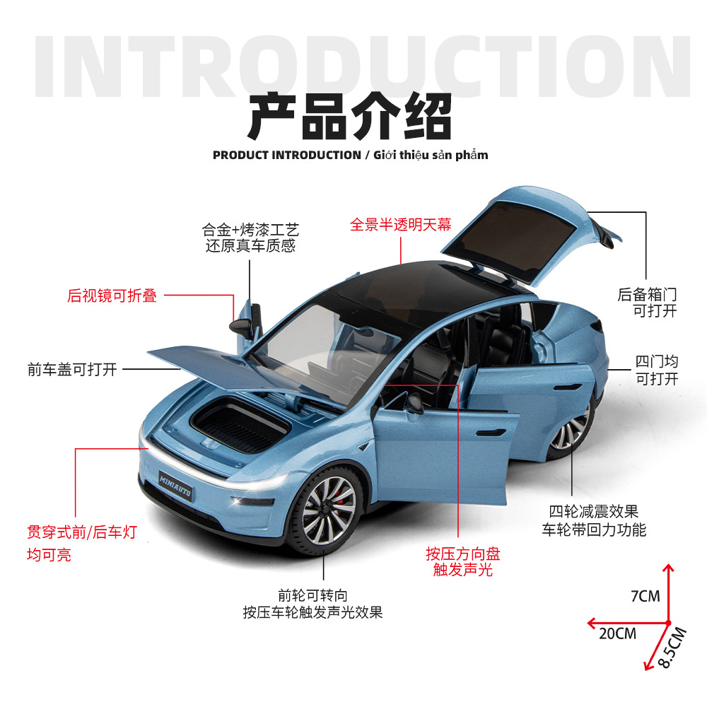 1:24 Scale Model Y Car Models  - Renewable Energy Engineering のレビューと価格