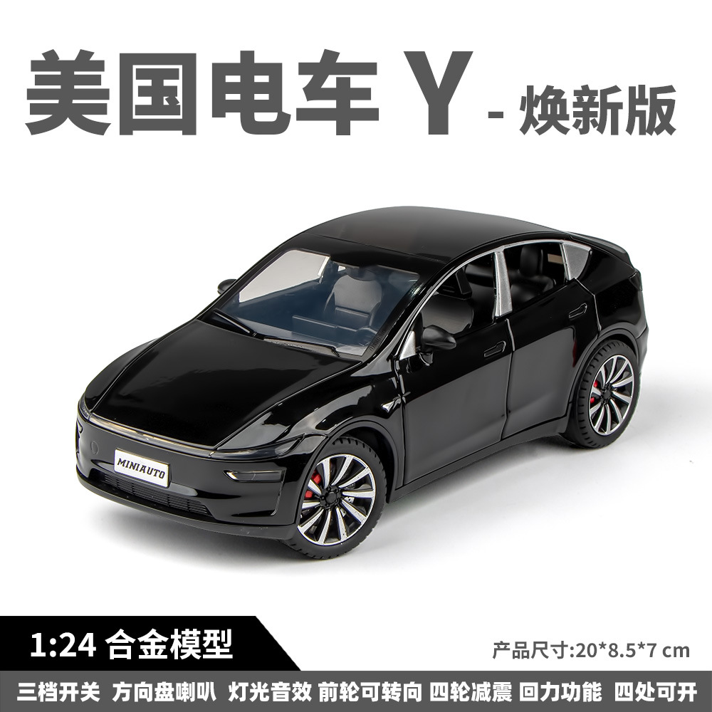 1:24 Scale Model Y Car Models  - Renewable Energy Engineering のレビューと価格