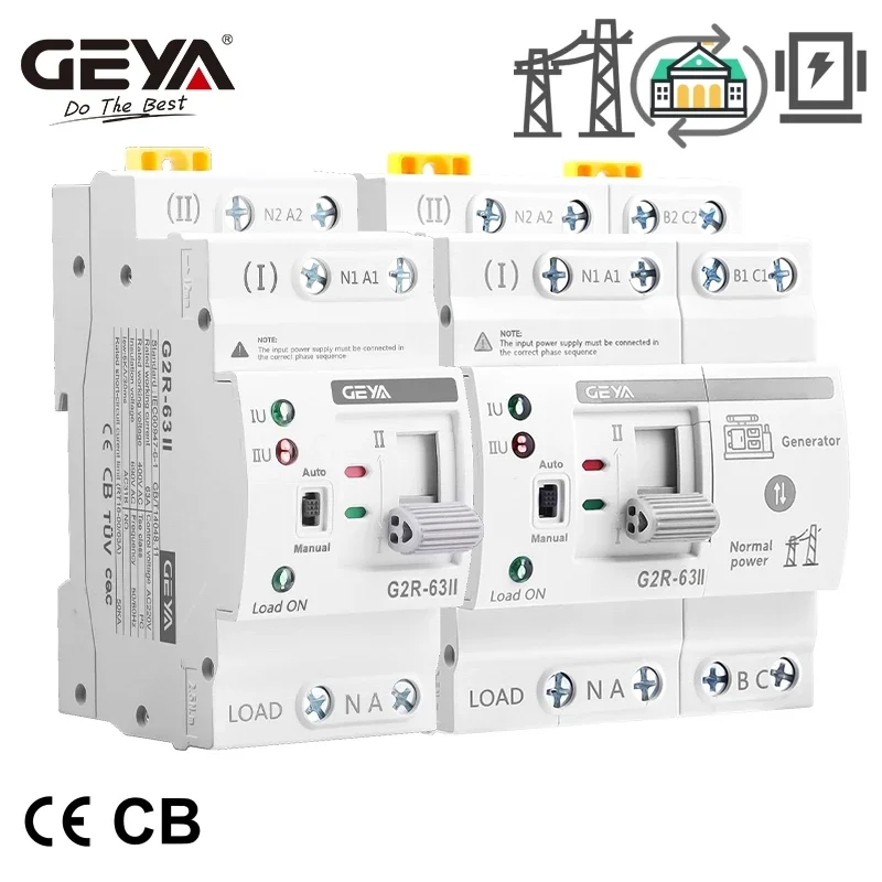 GEYA G2R Smart ATS Din Rail Du - Din Rail Circuit Breaker のレビューと価格