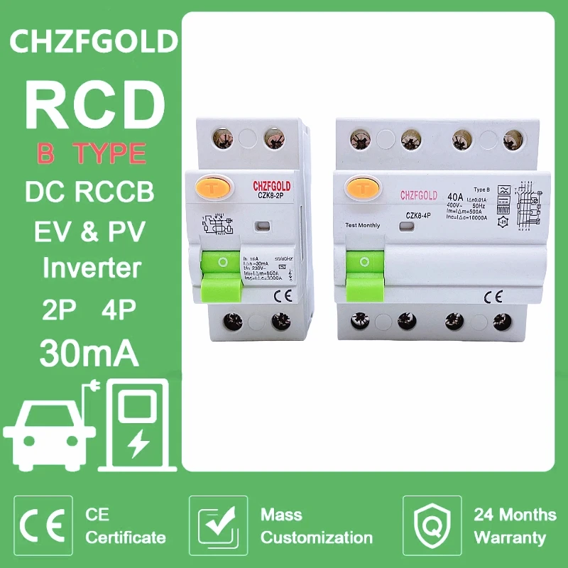 Electric Vehicle EV Charging P - Din Rail Circuit Breaker のレビューと価格