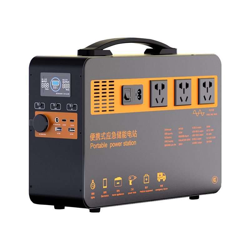 Portable 600W UPS Power Statio - Renewable Energy Yes Please のレビューと価格